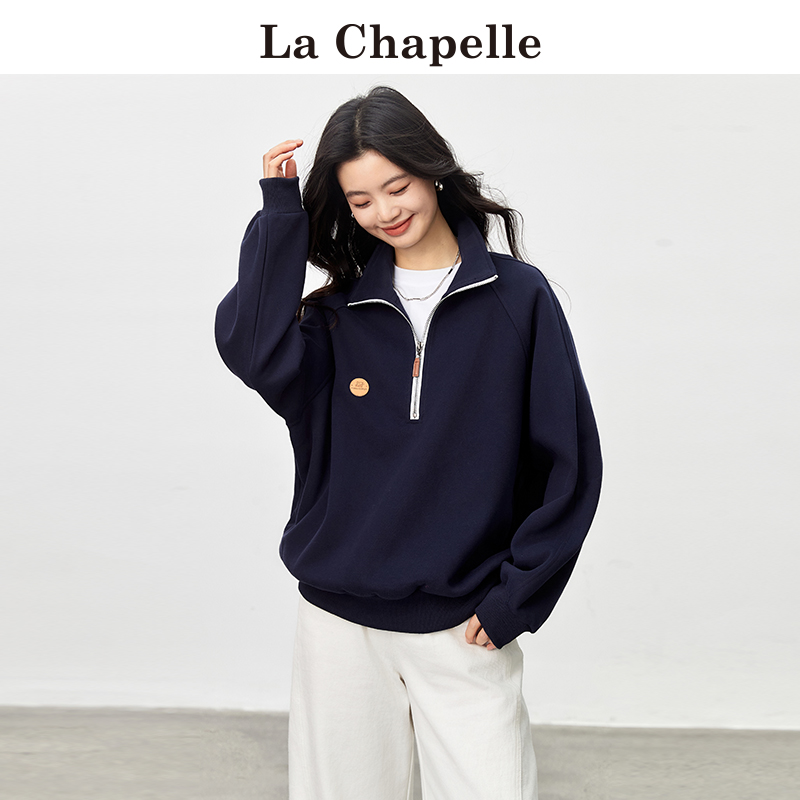 拉夏贝尔/La Chapelle春季半拉链立领卫衣女宽松设计小众短款外套-图1