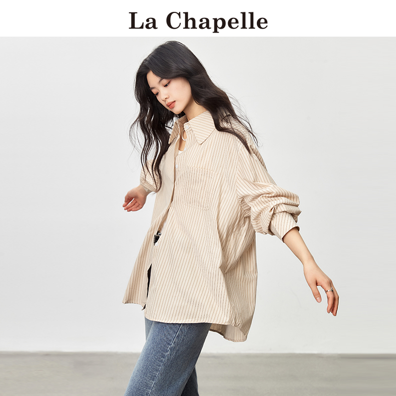 拉夏贝尔/La Chapelle蓝白条纹衬衫女春季新款设计感宽松休闲上衣-图1