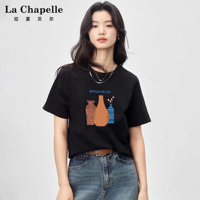 La Chapelle City 拉夏贝尔 夏季纯棉情侣短袖T恤*3件 多色多款 69元包邮（23元/件）