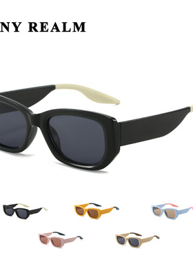 可爱风美拉德防紫外线遮阳墨镜