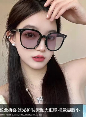 可折叠偏光防晒开车女士太阳镜