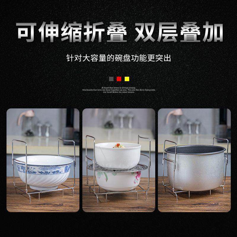 家用可折叠伸缩手提蒸架防烫提盘器高压锅电饭煲加粗不锈钢蒸菜架,淘宝优惠券,粉丝福利购,淘宝优惠卷