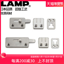 LAMP bluep bolt door buckle lock button door sliding door stainless steel door thickened at right angle old-fashioned bolt door bolt FL2