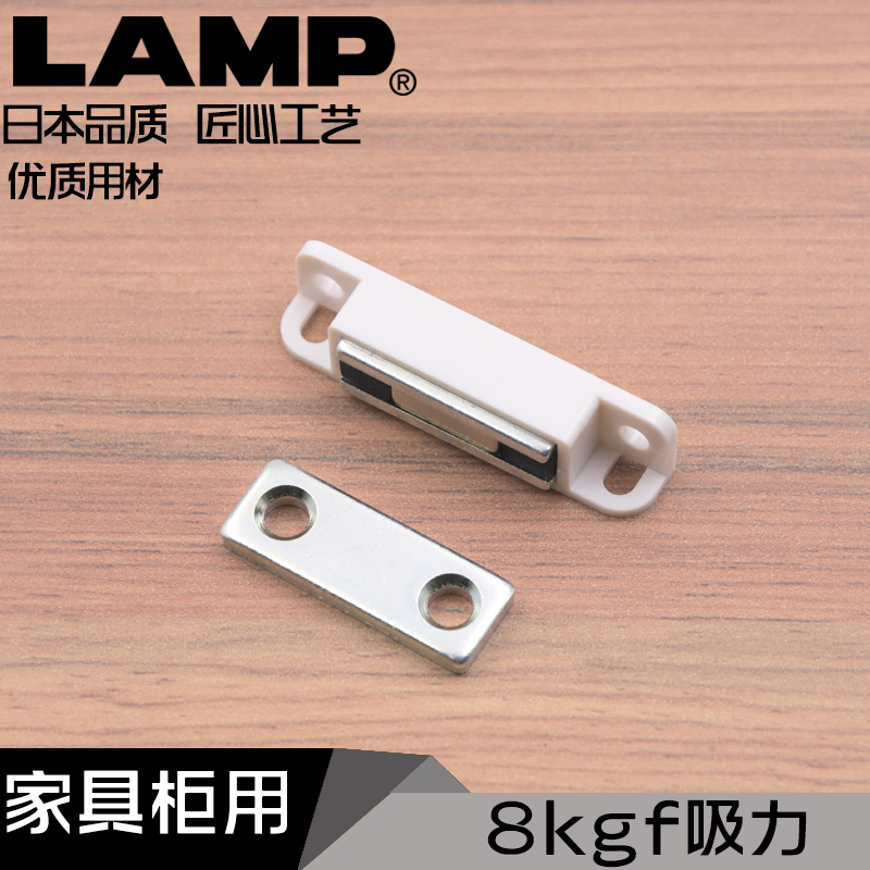 lamp衣柜门吸碰珠磁橱柜关门磁吸碰锁门扣卡扣家具门吸MC-110NF-图0