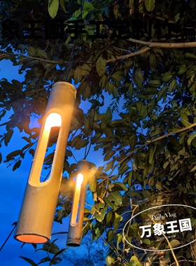 手工藤编竹筒吊灯侘寂风