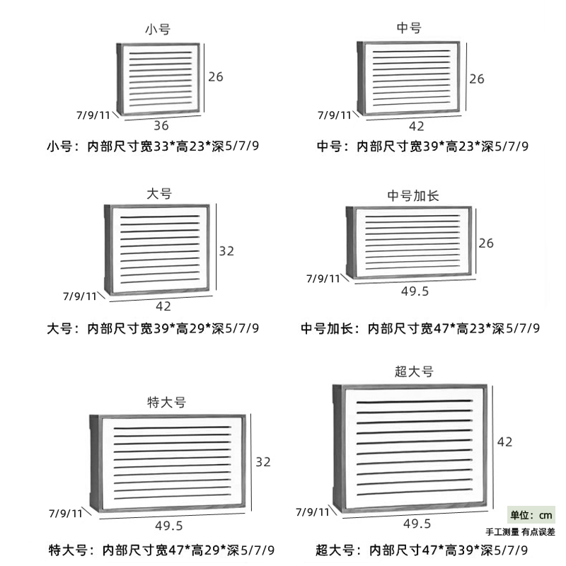 路由器放置架挂墙实木收纳盒多媒体弱电箱光猫排插遮挡装饰免打孔 - 图2