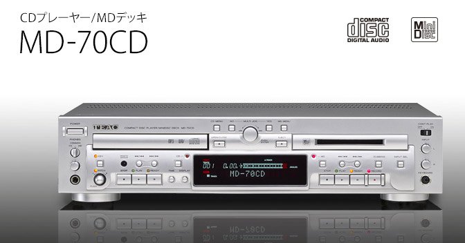 日本空运直邮TEAC/第一音响新款CD播放器/ MD唱盘机MD-70CD-S