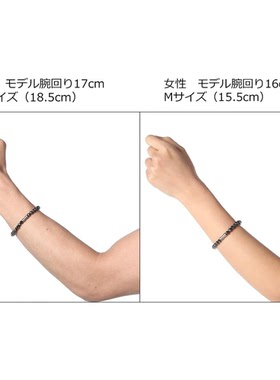 Colantotte/克郎托天保健手链