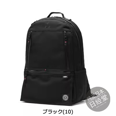 日本代购Porter Classic×muatsu吉田商务通勤旅行学生双肩包-图2