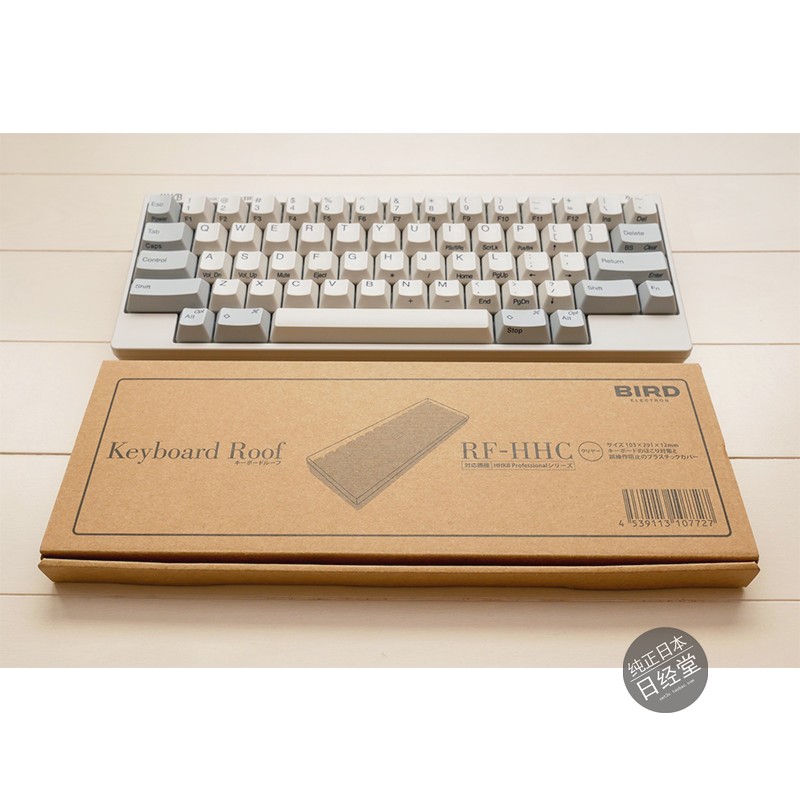 日本代购 HHKB Professional HYBRID Type-S 蓝牙双模静电容键盘 - 图1