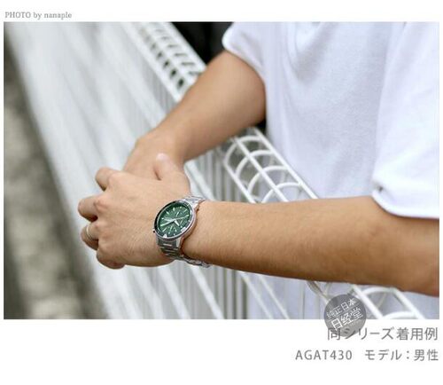 日本代购精工WIRED tokyo sora休闲石英表男AGAT430 429 - 图2