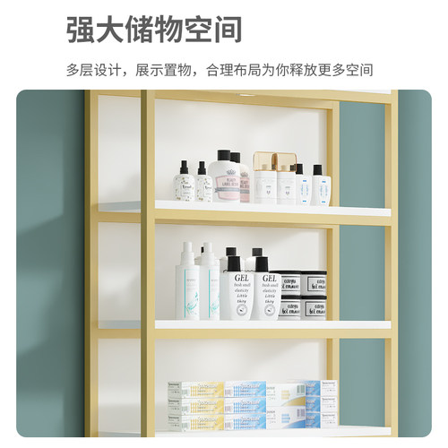 化妆品展示柜理发店美容院护肤产品置物架首饰柜货架多层陈列柜子 - 图1