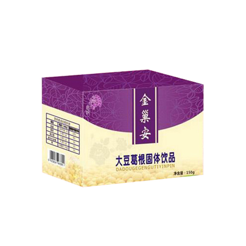 御清堂食品商行思妍金巢安大豆异黄酮卵巢保养 补充雌激素女性调理 更年期 1盒装2