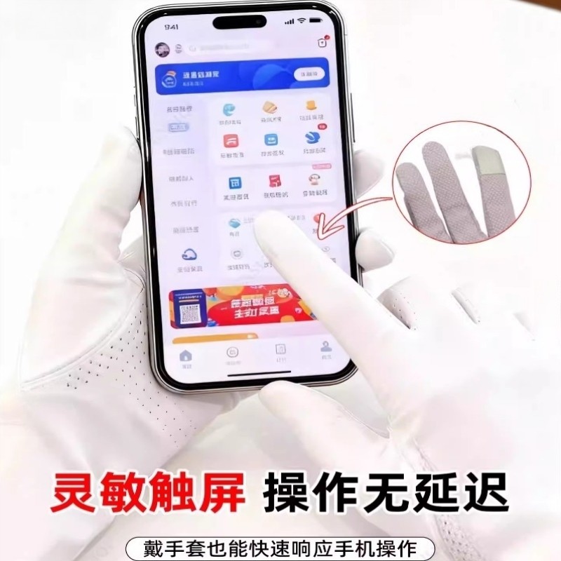睡觉专用手套纯棉夜间睡眠涂抹护手霜保湿保养美容防干裂手部护理,淘宝优惠券,粉丝福利购,淘宝优惠卷