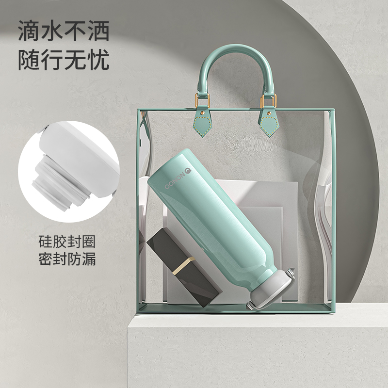 NONOO保温杯男女简约316不锈钢创意个性ins潮学生便携水杯带茶隔