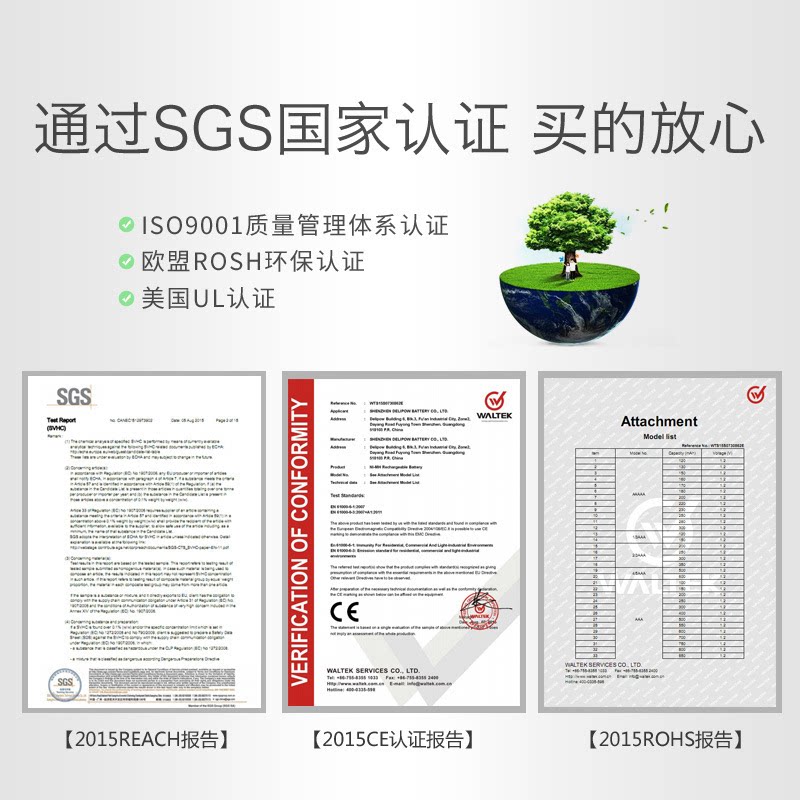 富士拍立得一次成像相机电池可充电 适用于mini7+/c/s/9/11/12/40