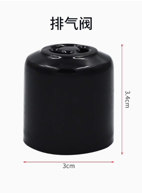 电压力锅内胆锅盖密封圈