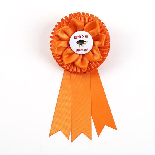 伴郎胸花学生毕业礼品襟花迎宾西式优秀员工胸章胸针幼儿园表彰花