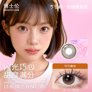 細(xì)節(jié)圖