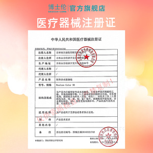 細(xì)節(jié)圖
