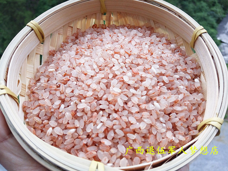 3斤装广西巴马红粳米梗米圆胖红米 当地自留品种老人小孩爱吃粳米 - 图0