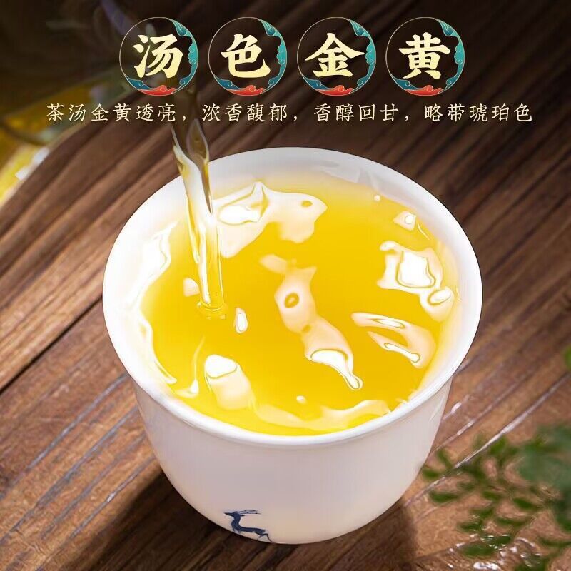 高冷梨山茶台湾冻顶乌龙茶浓香型茶叶小泡袋礼盒装250/500g320-图2