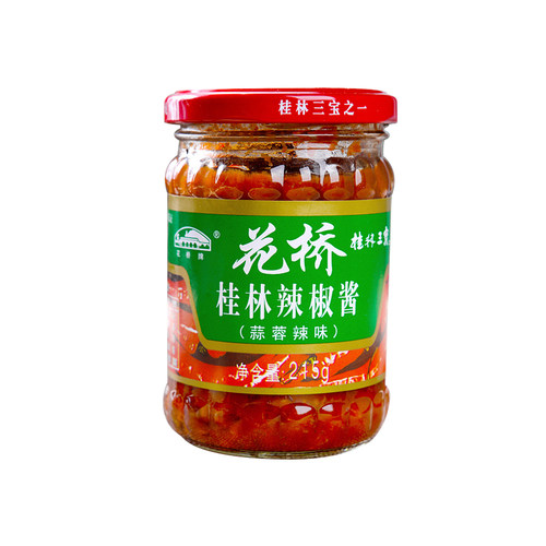 花桥牌辣椒酱桂林三宝蒜蓉辣椒酱下饭菜拌面拌饭酱正宗广西特产 - 图3