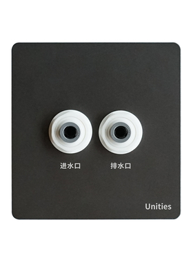 unities有逸墙壁面板净饮机专用