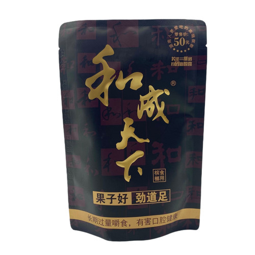口味王和成天下槟榔30/50/100元装一箱10包散装新鲜带奖合成天下_虎窝淘