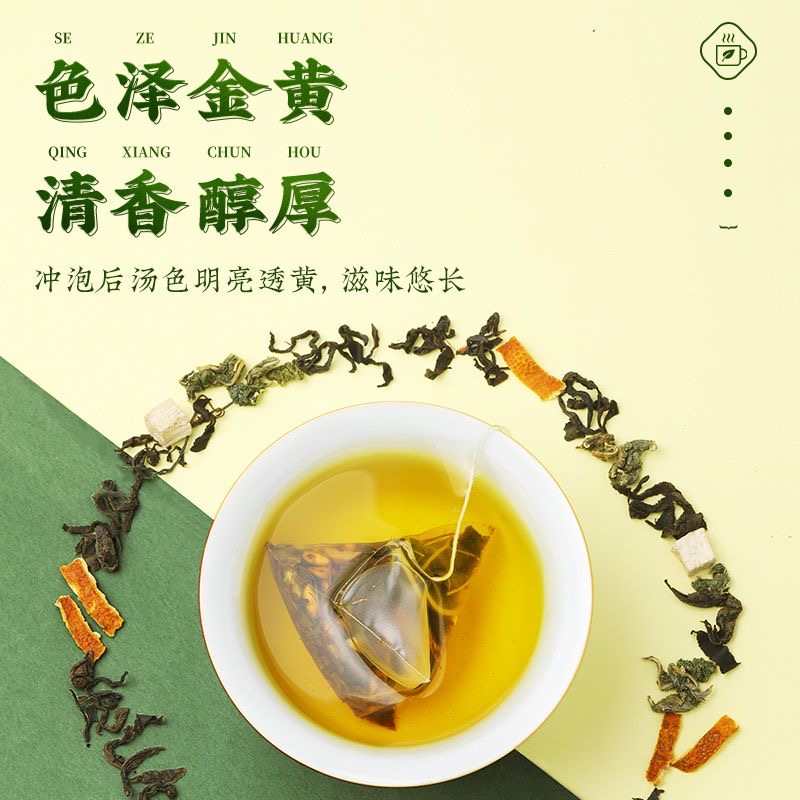 北京同仁堂青钱柳玉米须桑叶茶中老年人三高茶茶包官方旗舰店正品