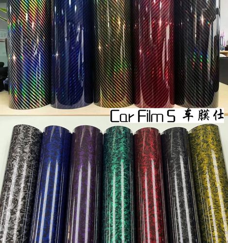 汽车碳钢改色膜幽灵黑膜锻造纹PET碳纤维黑色迷彩贴纸全车身贴膜 - 图2