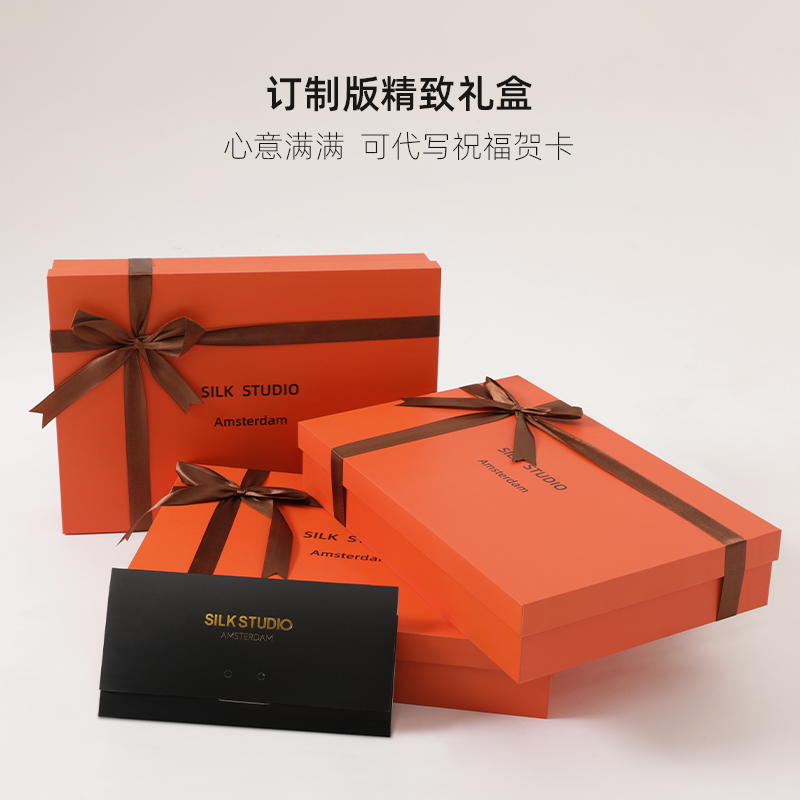 荷兰claesens春秋本命年桑蚕丝睡衣 claesens睡衣/家居服套装