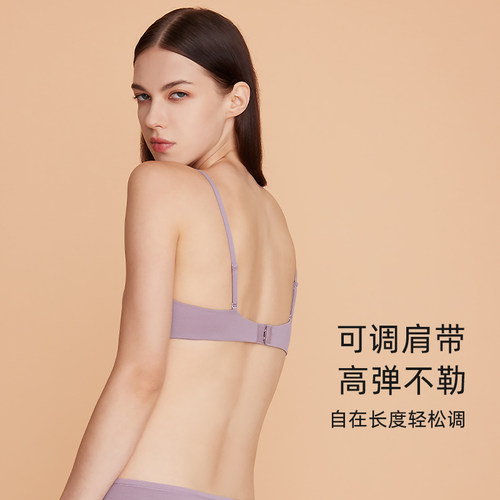 claesens内衣女薄款小胸聚拢显大无钢圈光面无痕防下垂文胸罩性感 - 图2