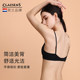 Claesens French triangle cup no wire bra