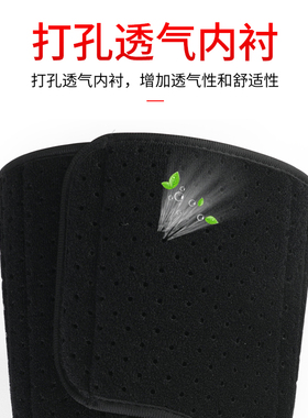 Ober损伤康复过伸膝关节固定支具