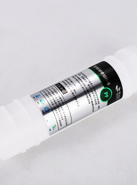 科尼特净水器滤芯KNT-01