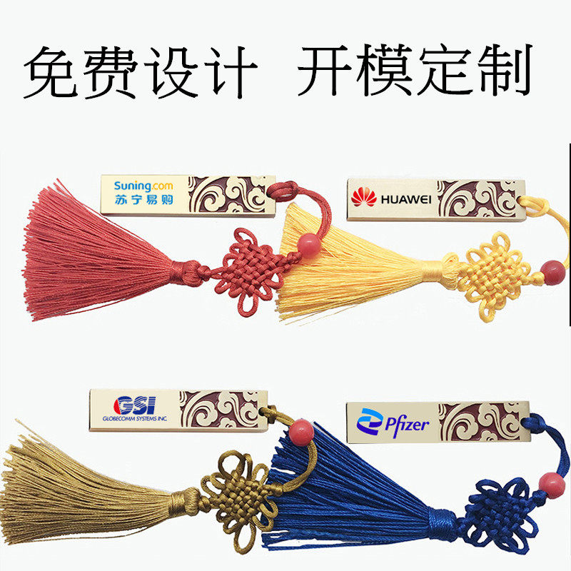 厂家定制定做全金属优盘 3d打印U盘 开模订做文创金属礼品u盘16g,淘宝优惠券,粉丝福利购,淘宝优惠卷