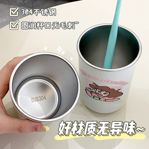 漱口杯不锈钢情侣一对高颜值可爱洗漱杯子家用防霉男女 - 图2