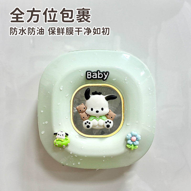 卡通小熊小帕保鲜膜壁挂式收纳盒免打孔保鲜袋大容量抽取收纳厨房,淘宝优惠券,粉丝福利购,淘宝优惠卷