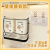Cute drain barrel, chopstick barrel, light luxury household drain rack, chopstick cage, knife, fork, spoon, tableware storage box, wall-mountable