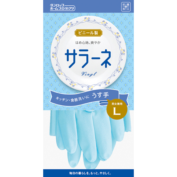 日本进口耐用橡胶家务清洁手套薄款厨房洗衣洗碗防水胶皮橡胶手套 - 图3