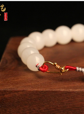 【守工艺】原创 和田玉 10mm老金手链手串  同心同德 倾城之恋