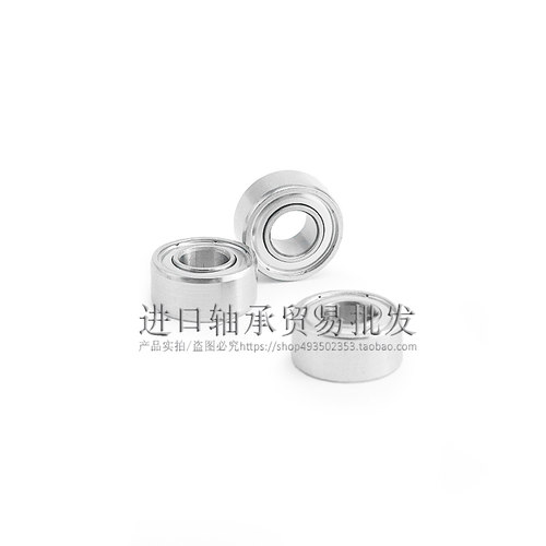 日本米思米JYZC品牌小径滚珠轴承C-E/B695/696/698/682A/683ZZ - 图3