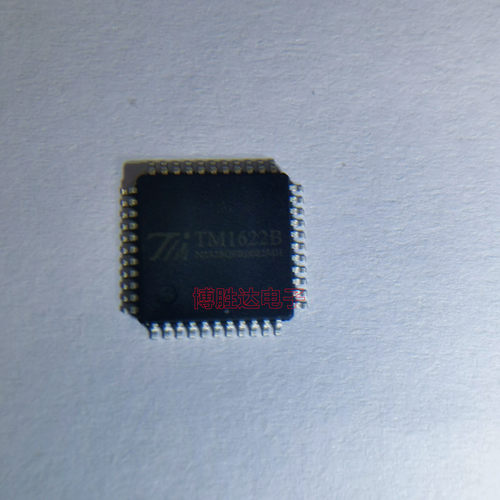 原装TM1622B TM1622 LQFP-44 192点内存映象和多功能的LCD驱动器 - 图0