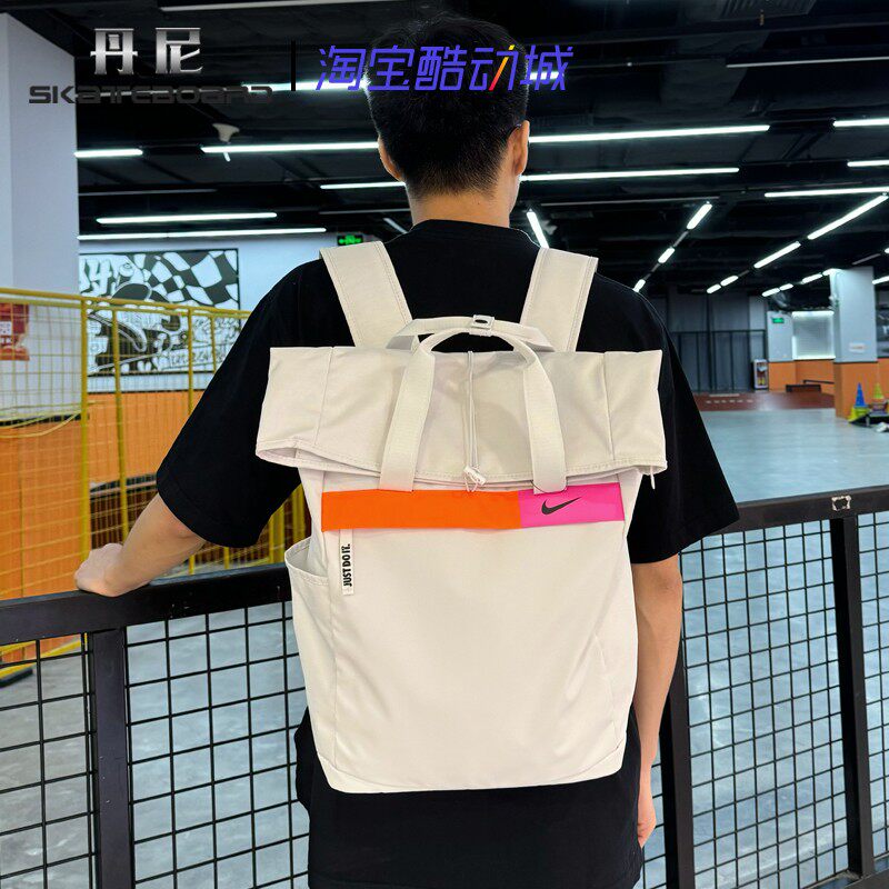 Nike Radiate 耐克男女休闲大容量双肩背包学生书包电脑包 CU1488