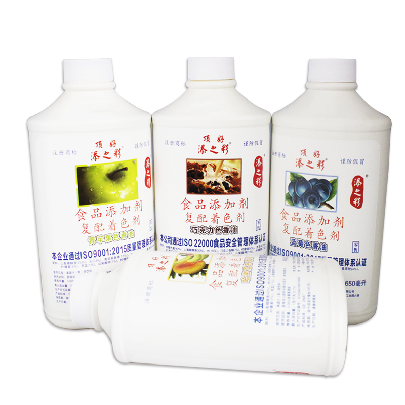 添之彩色香油650ml 巧克力草莓蓝莓香橙芒果着色果味色素棉花糖果 - 图3