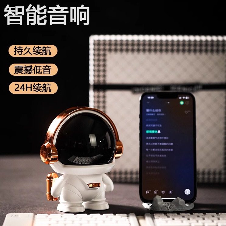 伴郎伴手礼男士结婚礼盒送兄弟团新郎轻奢实用高级感随手宾客回礼