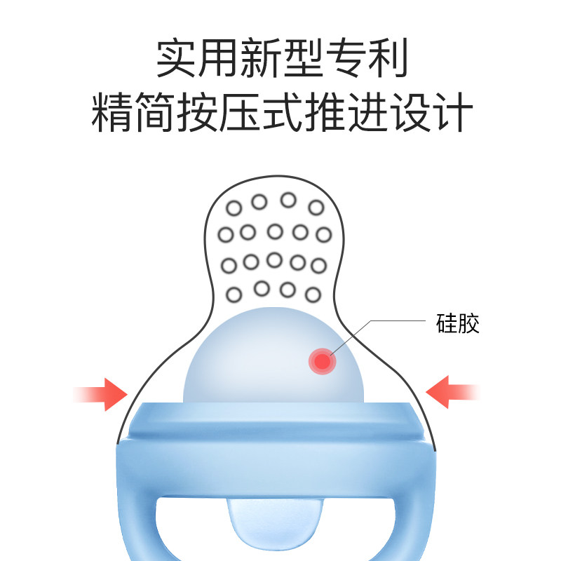 蒂乐乐水果辅食器宝宝果蔬咬咬袋 蒂乐食物咬咬袋