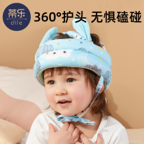 Baby Head Anti-Fall Hat Baby Learn Walking Toddler Head Protection Pad Child Crashworthiness God Instrumental Autumn winter