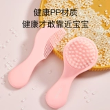 Детская расческа для новорожденных для младенца, щетка подходит для мужчин и женщин, комплект